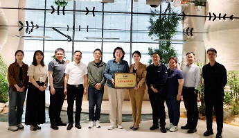开云(中国)与CQM方圆开展交流座谈 共探合作新篇